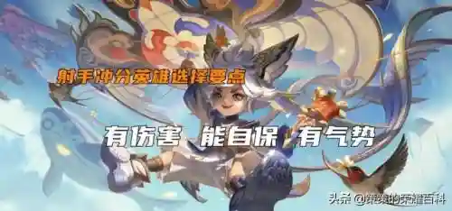 西施和女娲最强阵容搭配(王者荣耀西施适合什么阵容)插图14