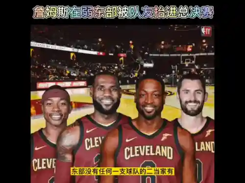 老骑士阵容搭配图片最新(元气骑士四人联机最佳阵容)插图2