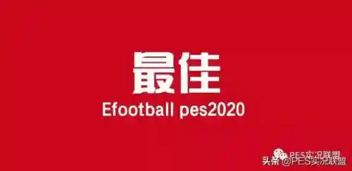 英雄联盟地表最强阵容搭配(云顶之弈6地狱火最强阵容)插图