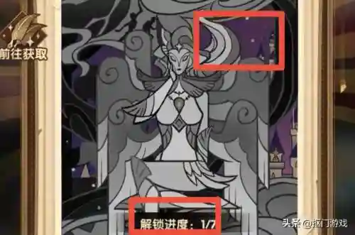 荒火天赋搭配推荐阵容图(魔种天赋最佳阵容)插图