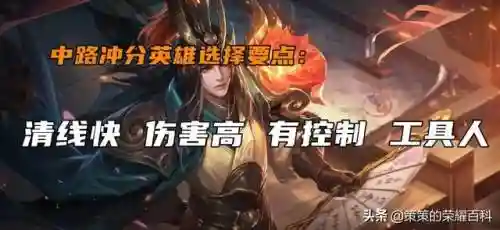 西施和女娲最强阵容搭配(王者荣耀西施适合什么阵容)插图11