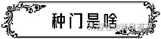 雷泽科莱阵容搭配(新手雷泽主c阵容推荐)插图3