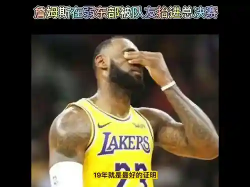老骑士阵容搭配图片最新(元气骑士四人联机最佳阵容)插图5