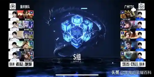 西施和女娲最强阵容搭配(王者荣耀西施适合什么阵容)插图10