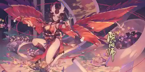 阴阳师保守阵容搭配(阴阳师当前版本最强阵容)插图
