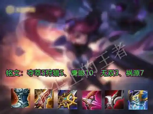 精准射手推荐阵容搭配图(所有射手辅助最佳配合)插图