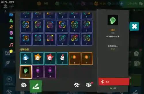 无限塔防2基础塔阵容(有一个塔防游戏是放兵的)插图8