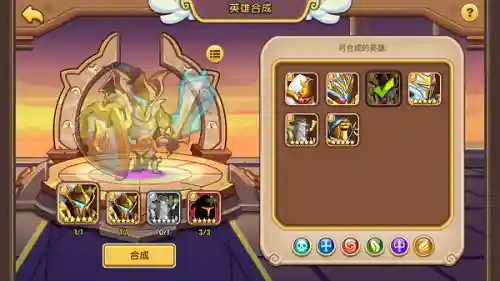 放置奇兵阵容光环一览图(放置奇兵最强阵容2024)插图5