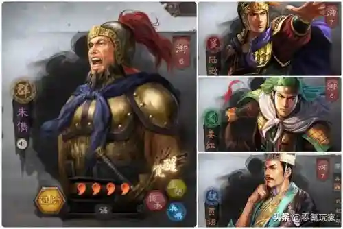 三国志战略版2天开荒阵容(三国志战略版 开荒阵容)插图7