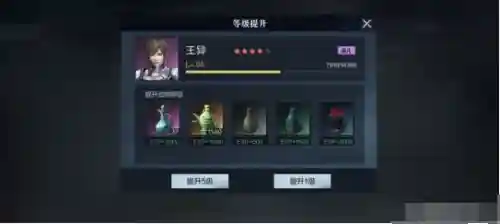 真三国无双霸阵容搭配赵云(真赵云无双25将阵容详解)插图1