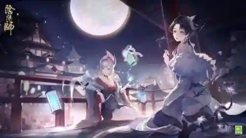 阴阳师赤夜祭怎么搭配阵容(阴阳师逢魔荒骷髅阵容)插图