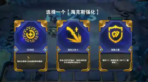 约德尔阵容运营需要几人口(lol约德尔人一共有多少)插图2