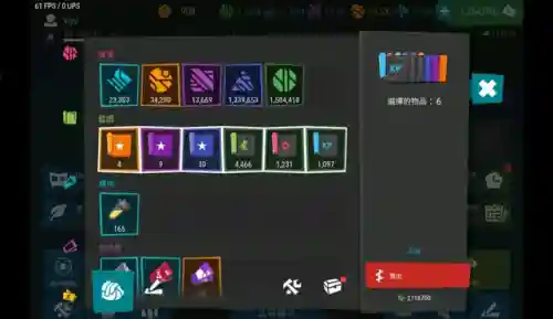 无限塔防2基础塔阵容(有一个塔防游戏是放兵的)插图1
