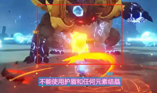 原神冰火若陀龙王阵容(原神值得培养的冰系角色)插图3