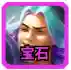 云顶之弈最新版的最强阵容(新版云顶之弈阵容推荐)插图4