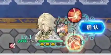 苍之骑士团2赛尔维思阵容(AFK最强骑士团阵容)插图1