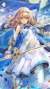苍之骑士团2赛尔维思阵容(AFK最强骑士团阵容)插图24