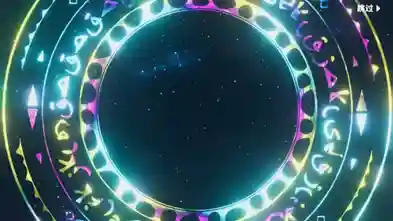 苍之骑士团2赛尔维思阵容(AFK最强骑士团阵容)插图40
