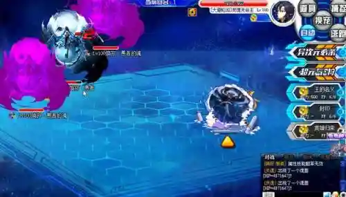 奥拉星阵容搭配手游愚者(奥拉星愚者装备推荐)插图6