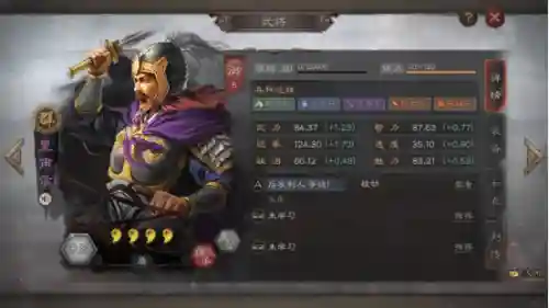 三国志战略庞德最强阵容(最强sp庞德阵容推荐)插图