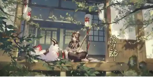 阴阳师最新鸦切阵容图(阴阳师鬼切阵容搭配)插图
