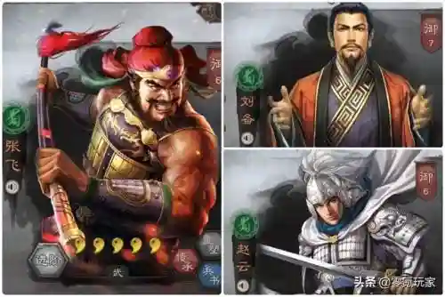 三国志战略版2天开荒阵容(三国志战略版 开荒阵容)插图6