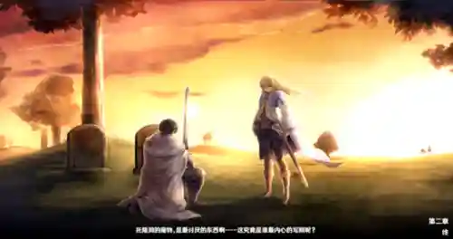 苍之骑士团2赛尔维思阵容(AFK最强骑士团阵容)插图55