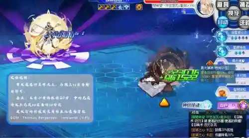 奥拉星阵容搭配手游愚者(奥拉星愚者装备推荐)插图1