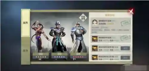 真三国无双霸阵容搭配赵云(真赵云无双25将阵容详解)插图4