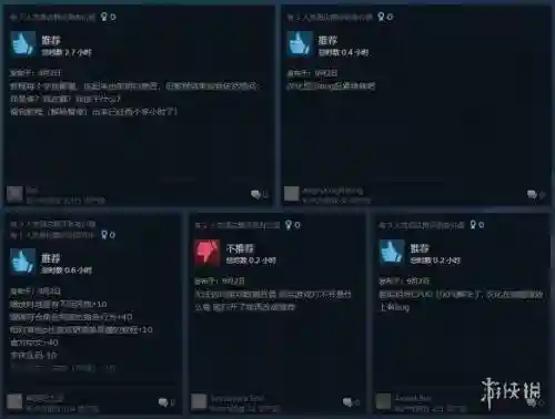 王国风云3君主推荐阵容(欧陆风云4君主)插图3