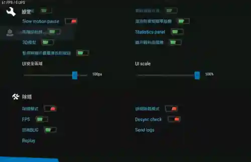 无限塔防2基础塔阵容(有一个塔防游戏是放兵的)插图7