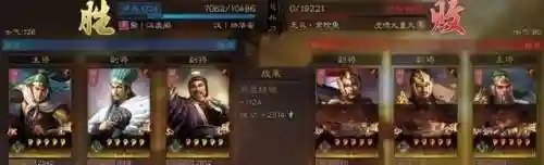 麒麟阵容抢分阵容(周一到周四的麒麟阵容)插图4