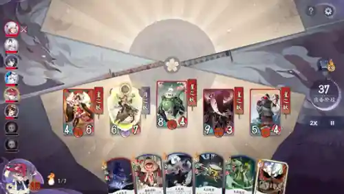 阴阳师百闻棋三人合作阵容(百闻牌彼岸花阵容搭配)插图3