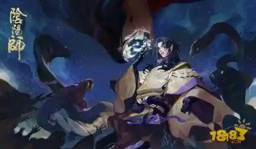 手游阴阳师大蛇阵容(阴阳师八岐大蛇pve阵容搭配)插图1