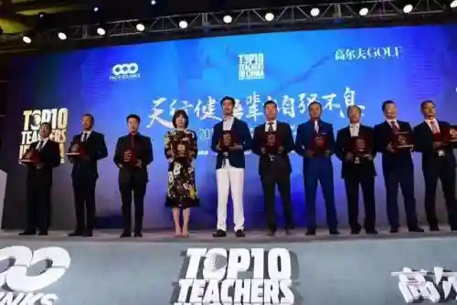 休斯顿公开赛历史十佳阵容(华盛顿奇才队历史最佳阵容)插图5