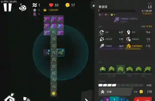 无限塔防2基础塔阵容(有一个塔防游戏是放兵的)插图5