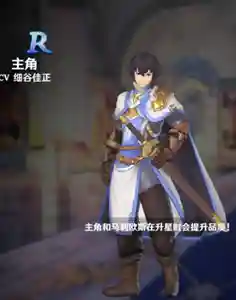 苍之骑士团2赛尔维思阵容(AFK最强骑士团阵容)插图21