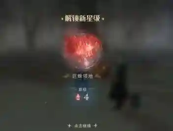 哈利波特站着不动最强阵容(哈利波特卡牌最强搭配)插图