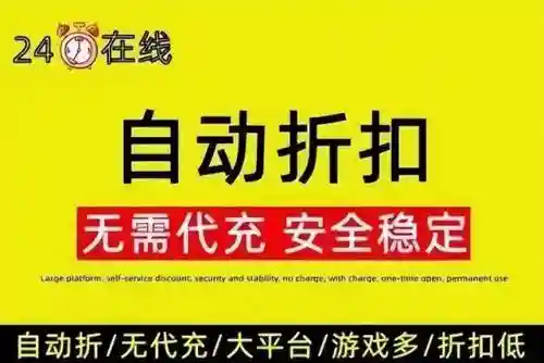 三国志攻城版阵容搭配(三国志战略版攻城用什么兵种)插图