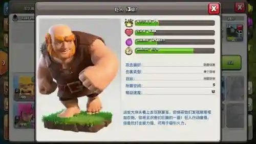 炸弹兵阵容(率土之滨阵号兵组合)插图1