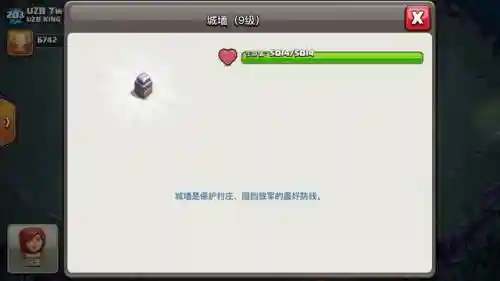 炸弹兵阵容(率土之滨阵号兵组合)插图9