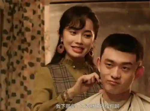 谋女郎阵容(女神危机后期最强阵容)插图25