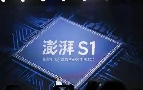 神仙阵容小米(迷你西游推图最佳阵容)插图5