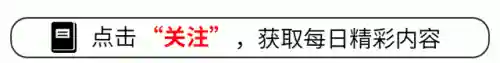 谋女郎阵容(女神危机后期最强阵容)插图