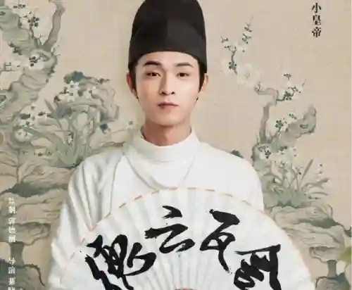 瓦舍江湖阵容(江湖侠客令最强阵容)插图2