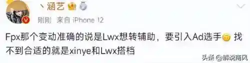 13.3法师阵容(新版本9法师阵容哪九个)插图9