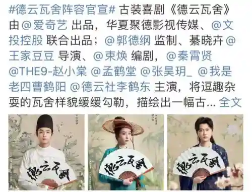 瓦舍江湖阵容(江湖侠客令最强阵容)插图1