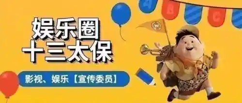 谋女郎阵容(女神危机后期最强阵容)插图1