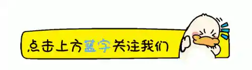 顶级团队阵容(s2赛季吴国最强阵容)插图