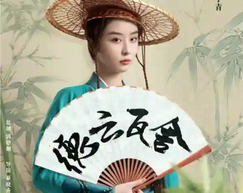 瓦舍江湖阵容(江湖侠客令最强阵容)插图3